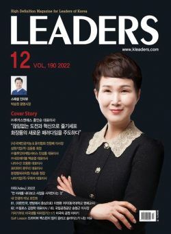 LEADERS – 2022-11-28