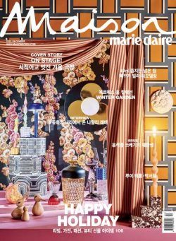 Marie Claire Maison Korea – 2022-12-01