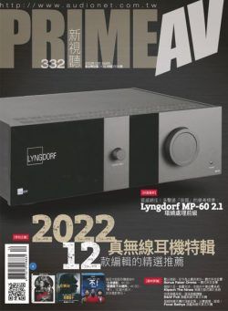 PRIME AV MAGAZINE – 2022-11-01