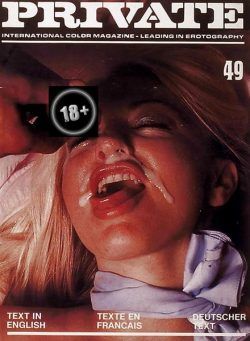 Private – 49 1970s