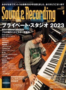 Sound & Recording – 2022-11-01