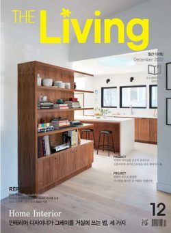 THE LIVING – 2022-12-02