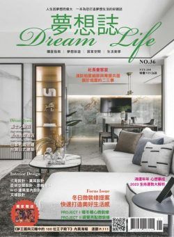 Dream Life – 2023-01-01