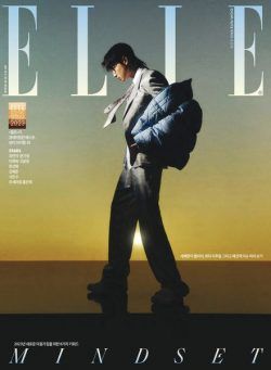 ELLE Korea – 2023-01-01