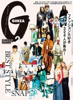 GINZA – 2023-01-01