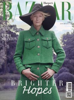 Harper’s Bazaar Taiwan – 2023-01-01