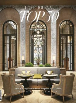 Home Journal – January 2023