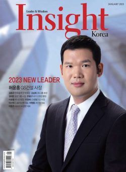 Insight Korea – 2023-01-02