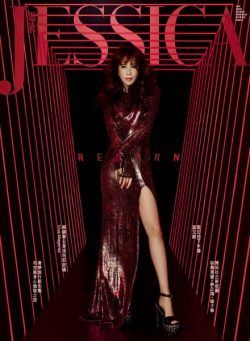 Jessica – 2023-01-01