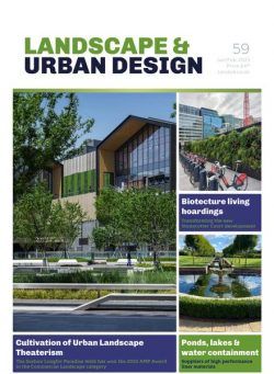 Landscape & Urban Design – January-February 2023
