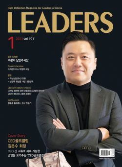 LEADERS – 2022-12-27