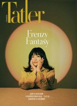 Taiwan Tatler – 2023-01-01