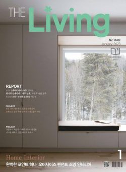 THE LIVING – 2023-01-02