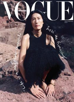 Vogue Singapore – January 2023