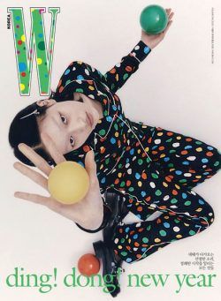 W korea – 2023-01-12