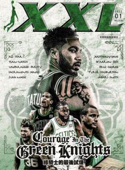 XXL Basketball – 2023-01-01