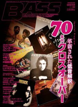 BASS MAGAZINE – 2023-01-01
