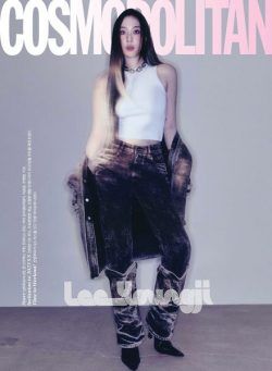 COSMOPOLITAN Korea – 2023-01-25