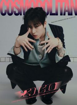 COSMOPOLITAN Korea – 2023-02-23