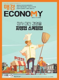 ECONOMY – 2023-02-01