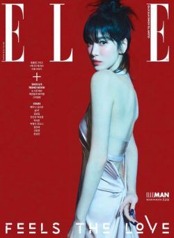 ELLE Korea – 2023-01-25