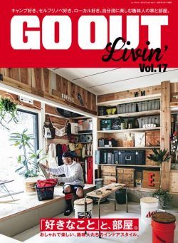 Go Out – 2023-01-26
