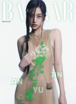 Harper’s Bazaar Korea – 2023-02-01