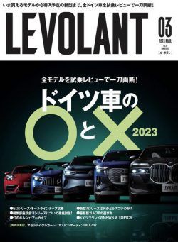 Le Volant – 2023-01-01