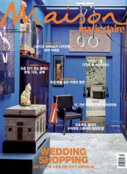 Marie Claire Maison Korea – 2023-02-01