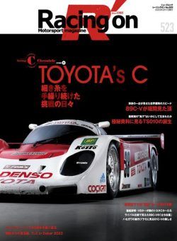 Racing on – 2023-02-01