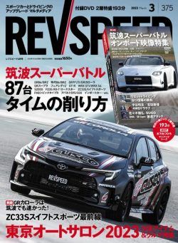REV Speed – 2023-01-25