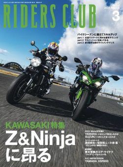 Riders Club – 2023-01-01