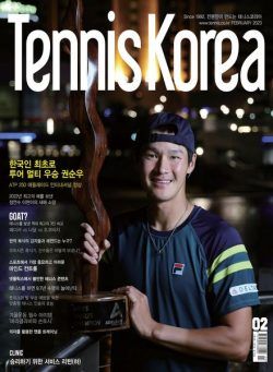 TENNIS KOREA – 2023-01-19