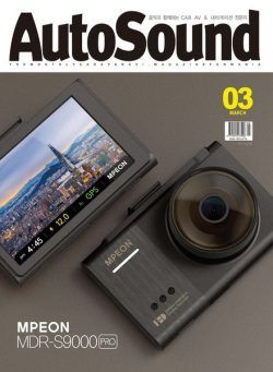 AUTOSOUND – 2023-03-20