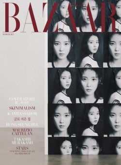 BAZAAR – 2023-02-24