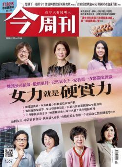 Business Today – 2023-03-02