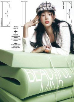 ELLE Korea – 2023-02-24