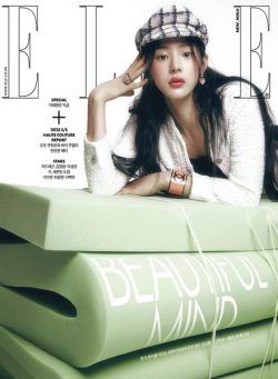 ELLE Korea – 2023-03-01