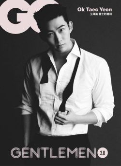 GQ Chinese – 2023-03-01