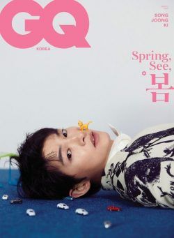 GQ Korea – 2023-03-07