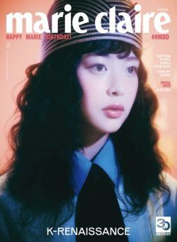 Marie Claire Korea – 2023-03-01