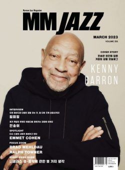 MM JAZZ – 2023-03-07