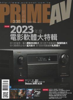 Prime AV – 2023-03-01