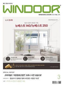 WINDOOR – 2023-03-06