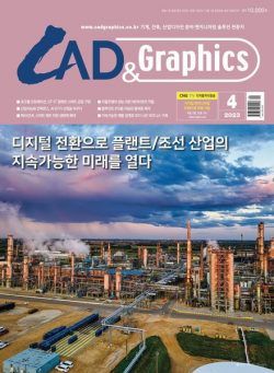 CAD & Graphics – 2023-04-03