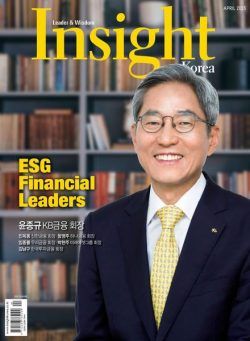 Insight Korea – 2023-04-03