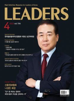 LEADERS – 2023-03-31