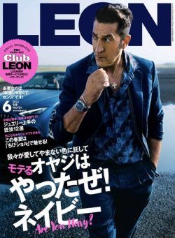 LEON – 2023-04-01