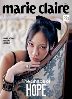 Marie Claire Korea – 2023-04-01