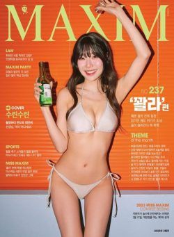 Maxim Korea – February 2023